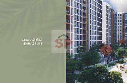 Apartment - 2 Bedrooms - 3 Bathrooms for sale in Olfah - Muwaileh Commercial - Sharjah Apartment - 2 Bedrooms - 3 Bathrooms for sale in Olfah - Muwaileh Commercial - Sharjah