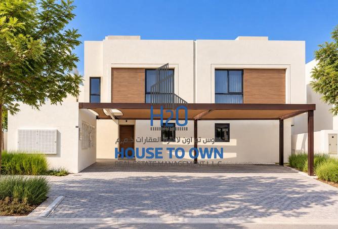 Amazing Layout | Homey Family Community