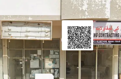 Shop - Studio - 1 Bathroom for rent in Al Rawda 1 - Al Rawda - Ajman