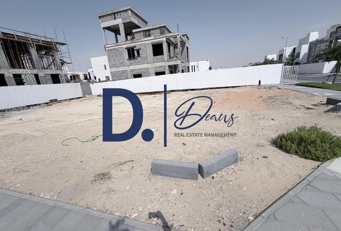 80274299 - صورة العقار 3