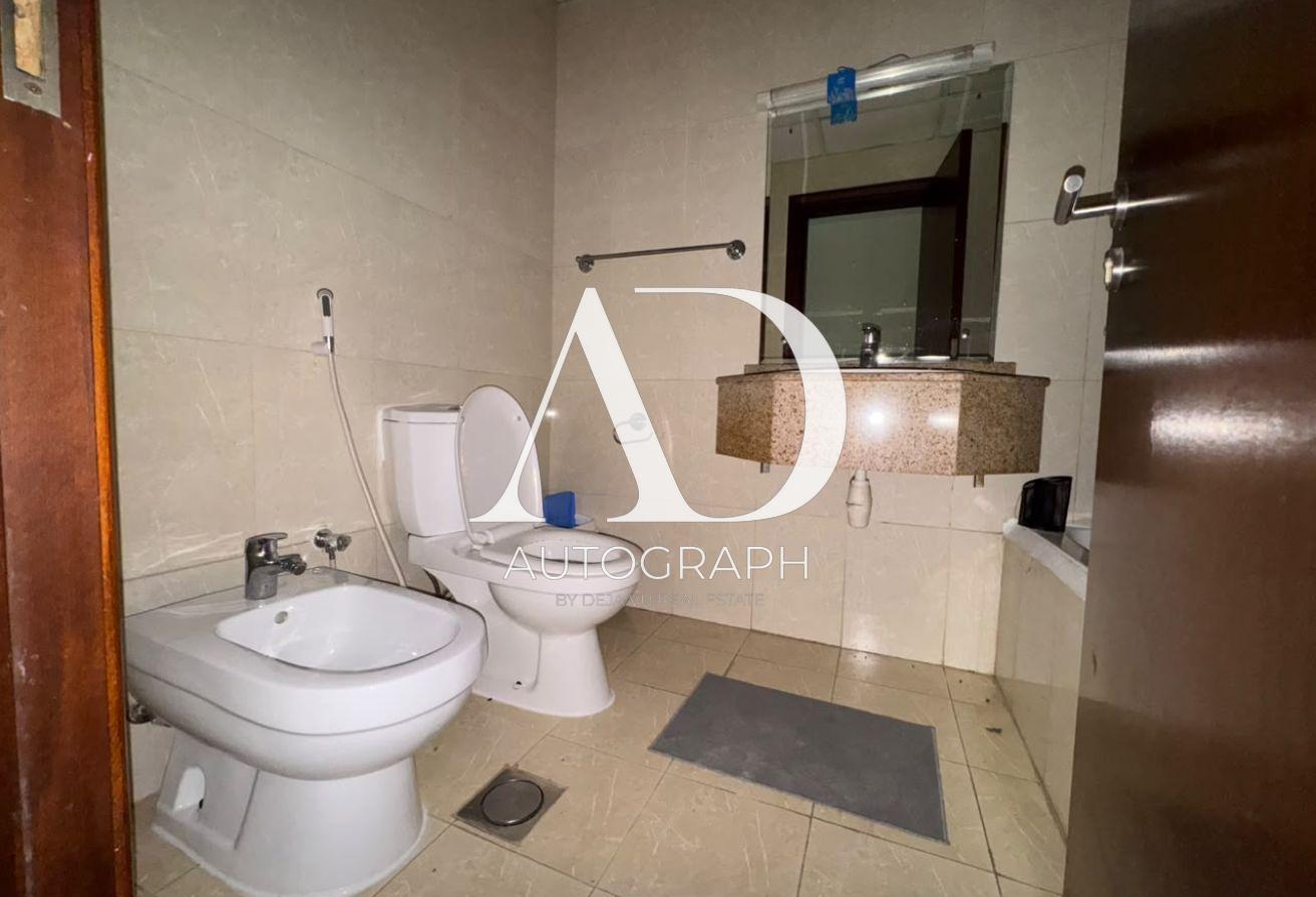 Furnished | Vacant | No Balcony photo 19