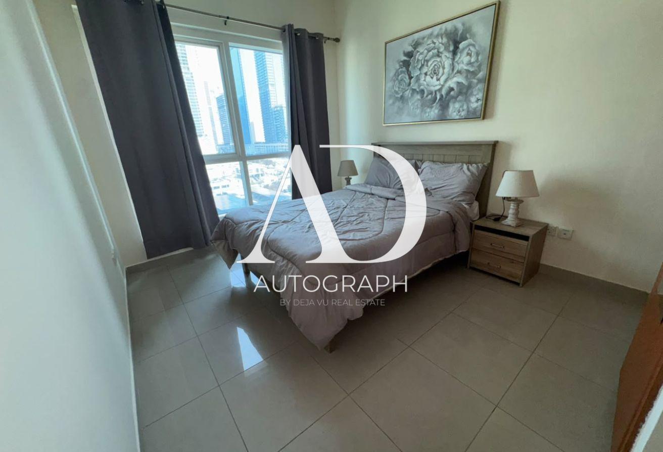 Furnished | Vacant | No Balcony photo 13