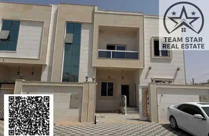 Townhouse - 5 Bedrooms - 7 Bathrooms for rent in Al Helio 2 - Al Helio - Ajman Townhouse - 5 Bedrooms - 7 Bathrooms for rent in Al Helio 2 - Al Helio - Ajman