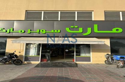 Shop - Studio for sale in Lakeside Tower A - Lakeside Residence - Dubai Production City (IMPZ) - Dubai