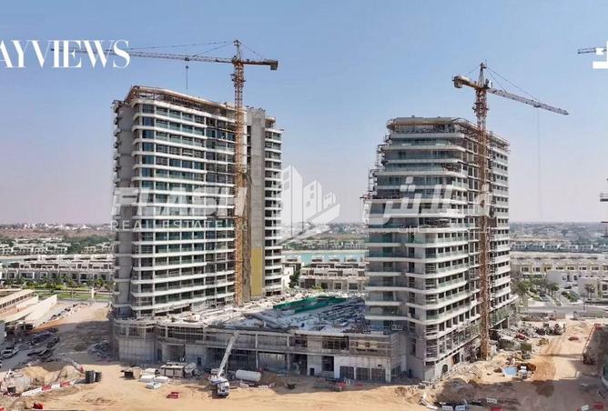 71900391 - الصورة الرئيسية للعقار