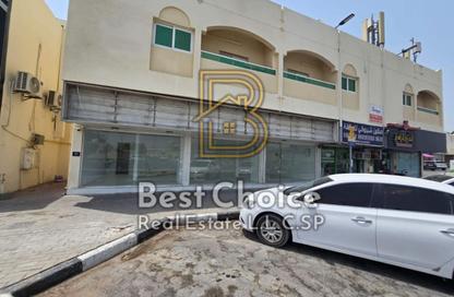 Shop - Studio - 1 Bathroom for rent in Thani Yarmook Building - Halwan - Sharjah