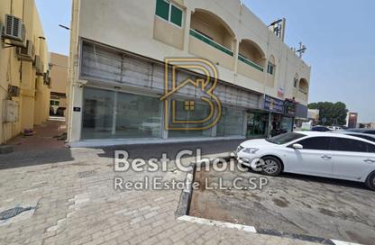 Shop - Studio - 1 Bathroom for rent in Thani Yarmook Building - Halwan - Sharjah