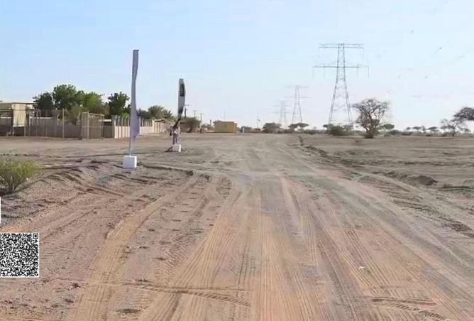 64413294 - Property Main Image