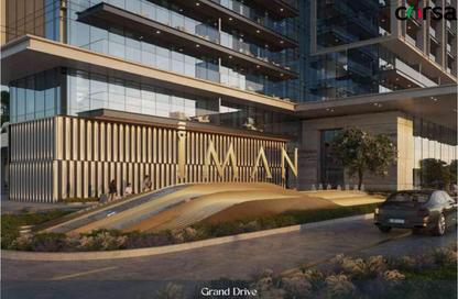 Retail - Studio - 1 for sale in Sierra by Iman - Motor City - Dubai Retail - Studio - 1 for sale in Sierra by Iman - Motor City - Dubai
