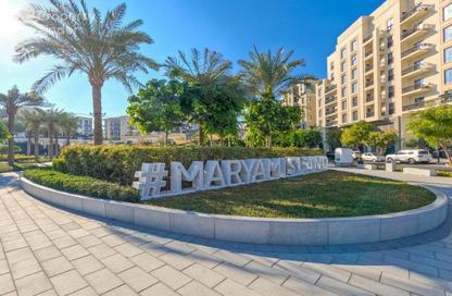 Apartment - 2 - 2 for sale in Anbar Residences - Maryam Island - Al Khan - Sharjah Apartment - 2 - 2 for sale in Anbar Residences - Maryam Island - Al Khan - Sharjah