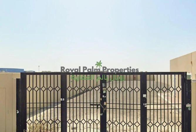 85321156 - صورة العقار 2