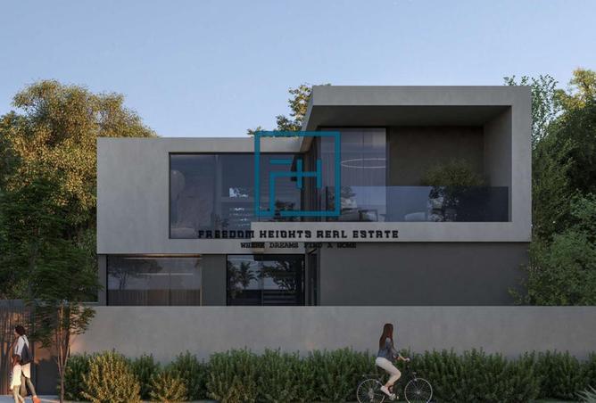 59754328 - الصورة الرئيسية للعقار