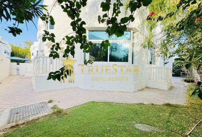 53613481 - الصورة الرئيسية للعقار