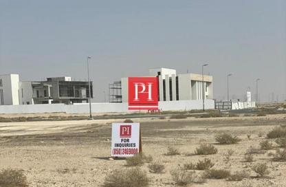 Land - Studio for sale in Jebel Ali Hills - Saih Shuaib 1 - Jebel Ali - Dubai