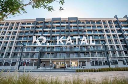 Apartment - Studio - 1 Bathroom for rent in The Gate - Masdar City - Abu Dhabi