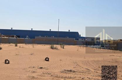 Warehouse - Studio - 4 Bathrooms for sale in Al Qasimia - Sharjah