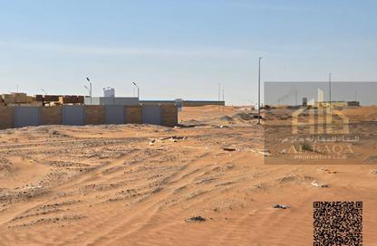 Warehouse - Studio - 4 Bathrooms for sale in Al Qasimia - Sharjah