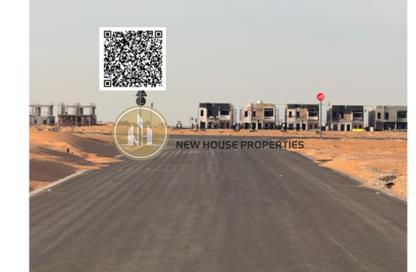 أرض - استوديو للبيع في بساتين السره - مشروع السرة السكني - أم القيوين