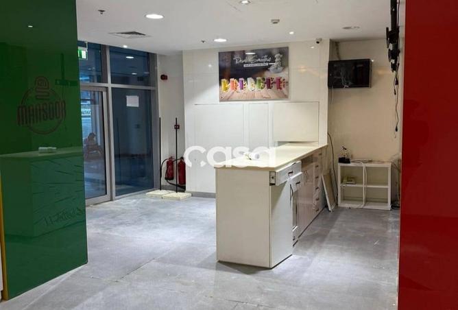 74645476 - صورة العقار 2