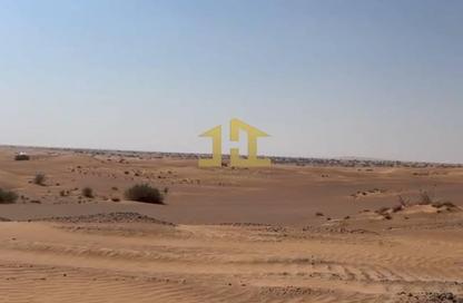أرض - استوديو للبيع في المنطقة الصناعية رقم 2 - المنطقة الصناعية بالشارقة - الشارقة