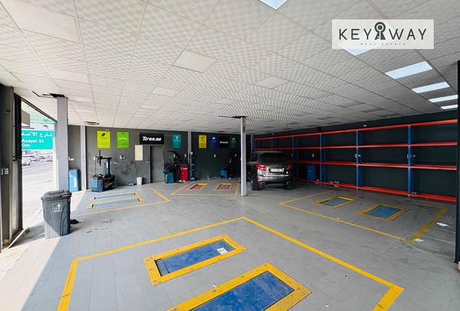 16226833 - صورة العقار 2