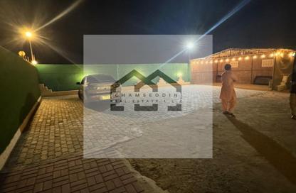 مزرعة - استوديو للايجار في فلل المرينا ام القوين - مارينا أم القيوين - أم القيوين مزرعة - استوديو للايجار في فلل المرينا ام القوين - مارينا أم القيوين - أم القيوين