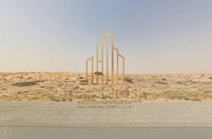 أرض - استوديو للبيع في المطرق - الرحمانية - الشارقة