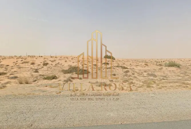 83639896 - صورة العقار 2