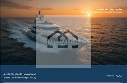 Apartment - Studio - 1 Bathroom for sale in Mawjan Tower - Ajman Corniche Road - Ajman