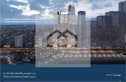 شقة - 1 حمام للبيع في برج موجان - طريق كورنيش عجمان - عجمان شقة - 1 حمام للبيع في برج موجان - طريق كورنيش عجمان - عجمان