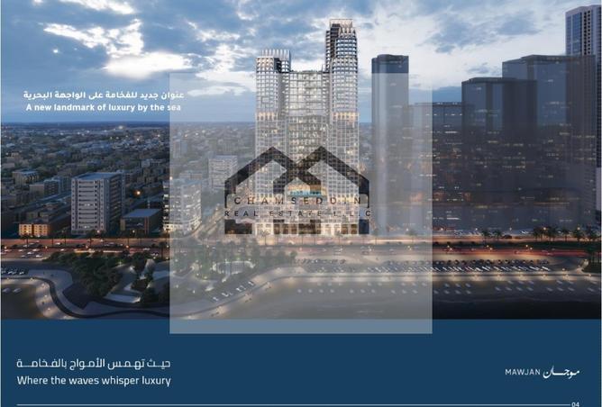 136546838 - صورة العقار 3