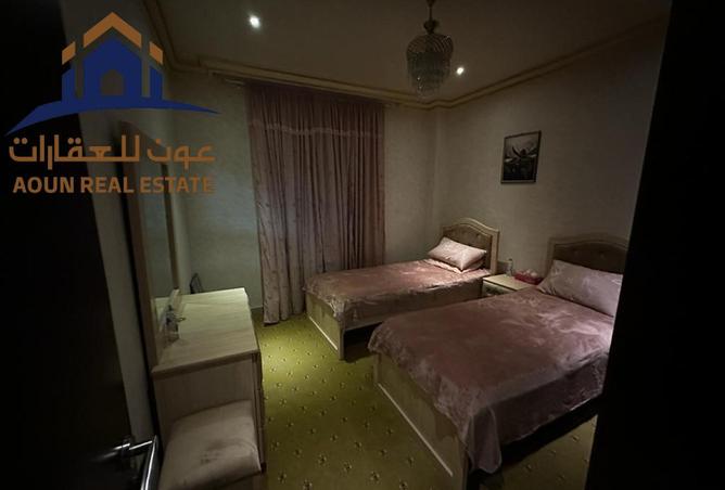 88332237 - Property Image 3