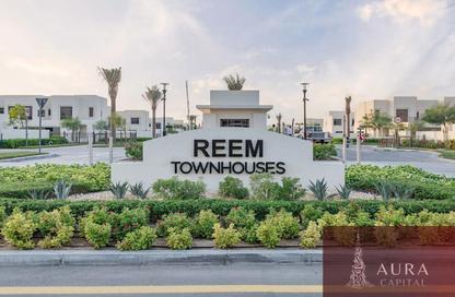 Townhouse - 3 Bedrooms - 4 Bathrooms for sale in Reem Townhouses - Town Square - Dubai