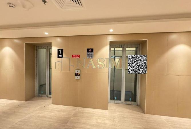 53610299 - Property Image 2