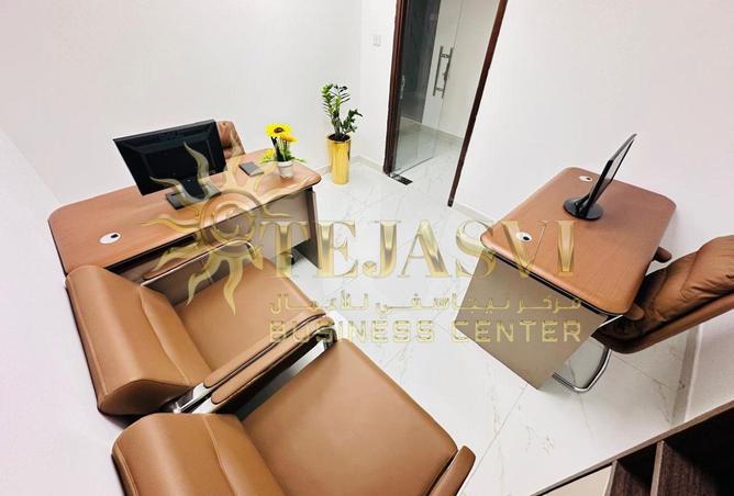 16161021 - صورة العقار 2