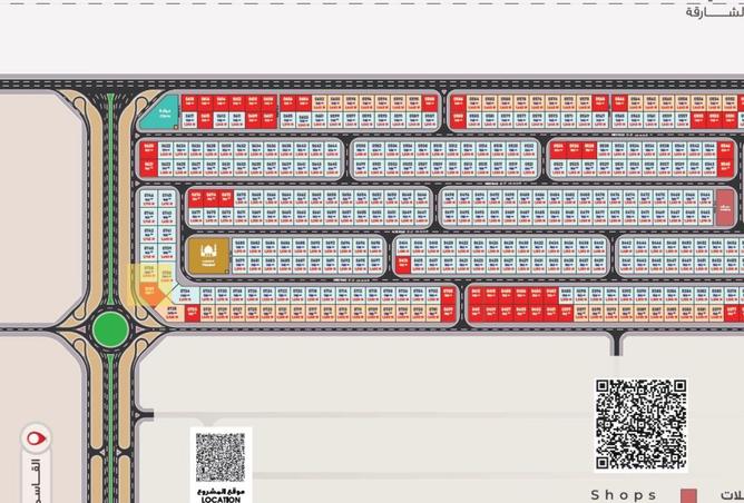 60157221 - صورة العقار 3