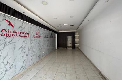 Shop - Studio - 1 Bathroom for rent in Al Naemiya Tower 2 - Al Naemiya Towers - Al Nuaimiya - Ajman