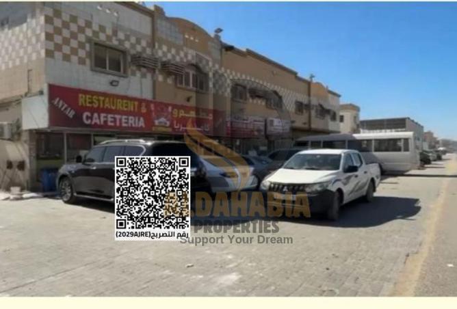 16205453 - صورة العقار 3