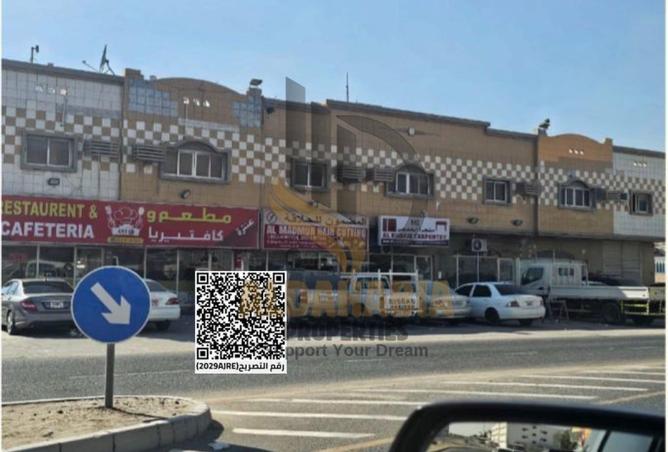 16205453 - صورة العقار 2