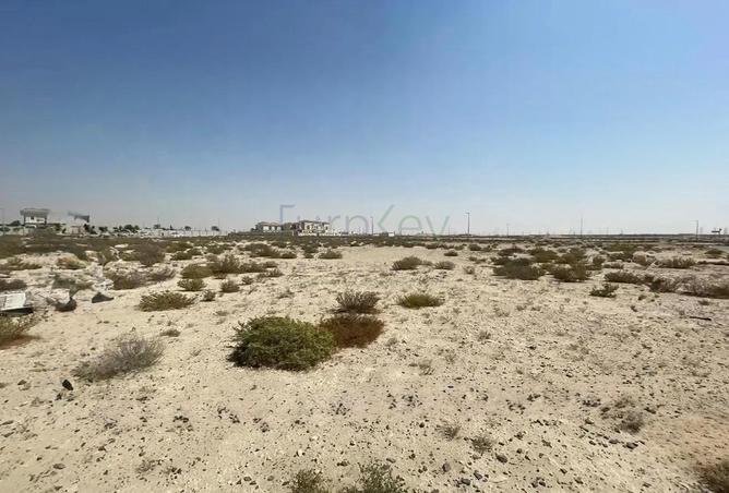 16185134 - صورة العقار 3