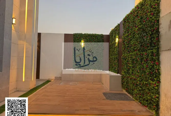 148621662 - صورة العقار 3