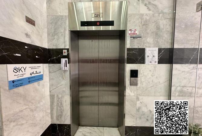 74234656 - Property Image 2