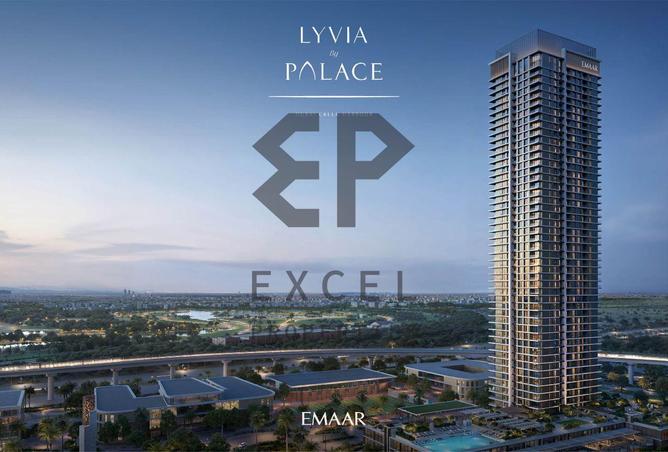 16181539 - صورة العقار 2