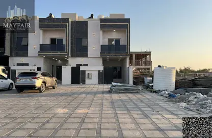 Villa - 4 Bedrooms - 6 Bathrooms for sale in Kabbali Hills - Al Helio 2 - Al Helio - Ajman