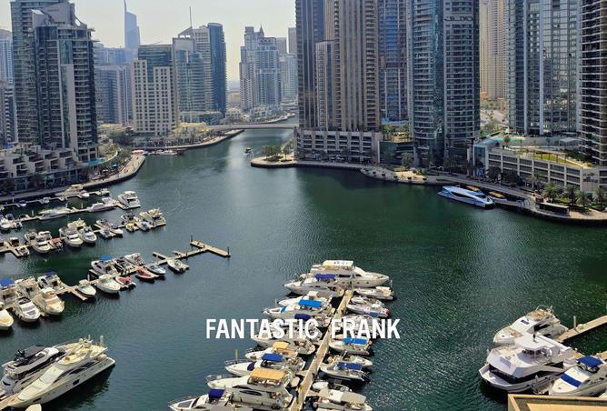 81933505 - صورة العقار 2