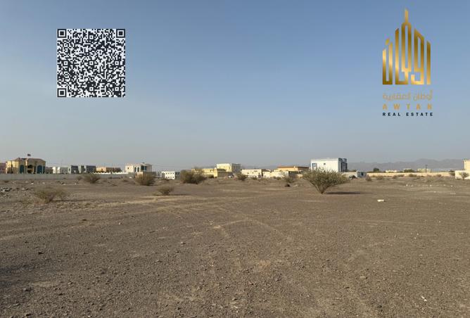 124716997 - صورة العقار 3