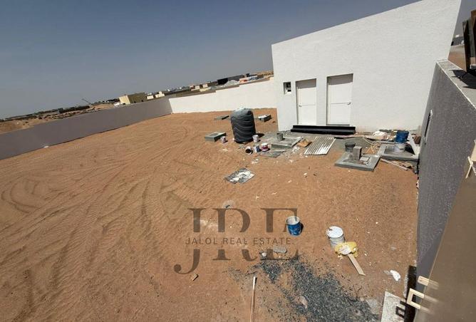 84915081 - Property Image 3