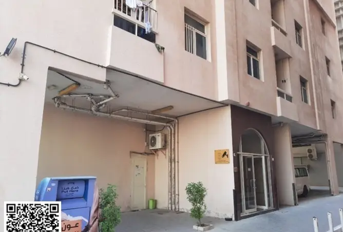 152390800 - Property Image 2
