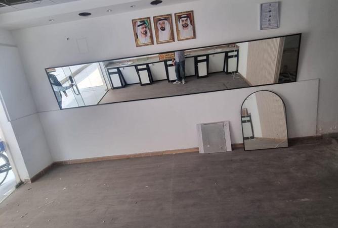 67444963 - صورة العقار 2