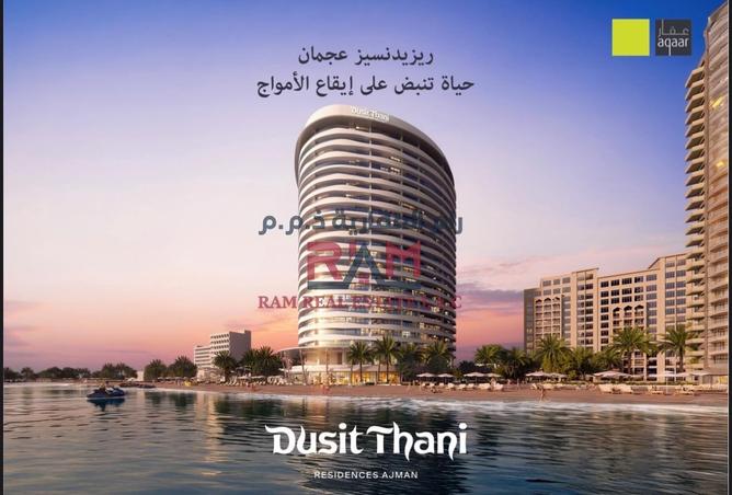 16266533 - Property Main Image